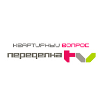 Официальный партнер телепроекта «Квартирный вопрос»