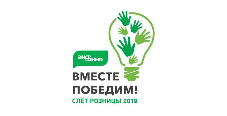 3 августа часть офисов продаж закрыто в связи с мероприятиями по обучению сотрудников