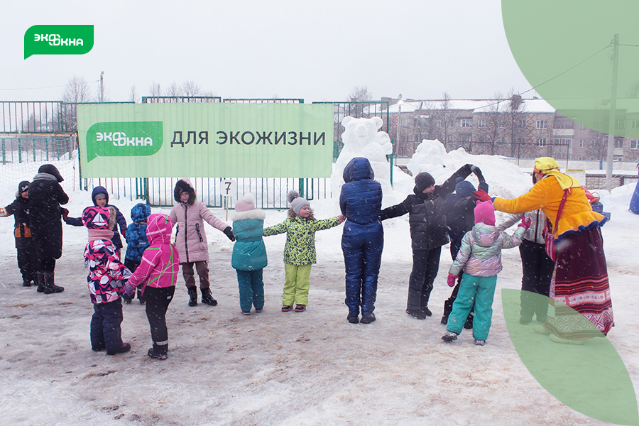 Фестиваль «Снежный двор 2022» состоялся!